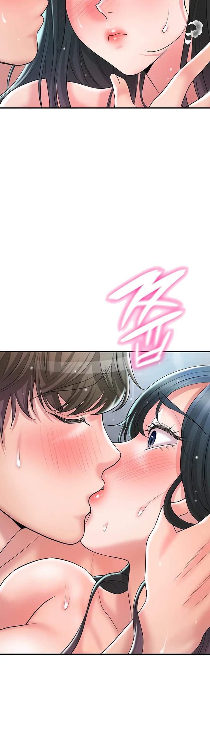 New Town Mr Xx Raw Chapter 98 - Page 48