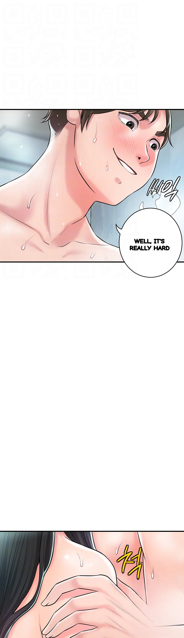 New Town Mr Xx Raw Chapter 98 - Page 7