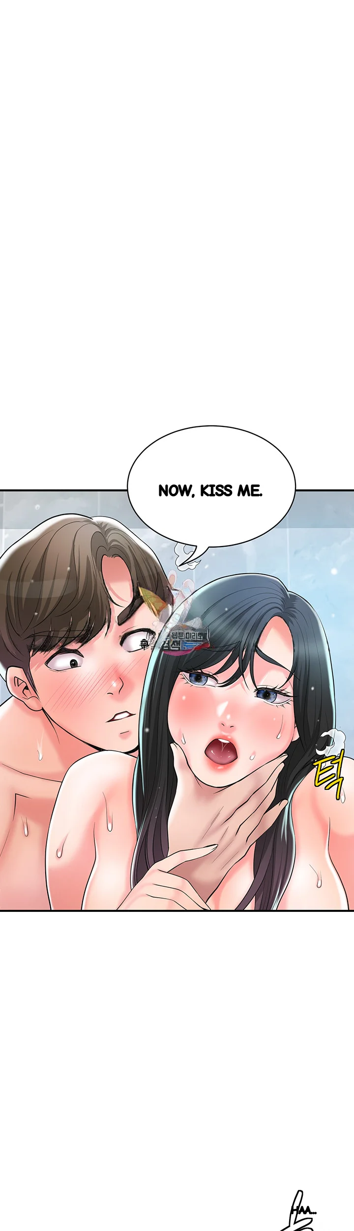 New Town Mr Xx Raw Chapter 99 - Page 2