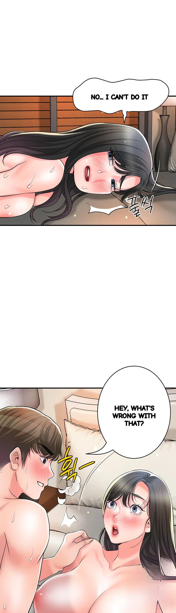 New Town Mr Xx Raw Chapter 99 - Page 39