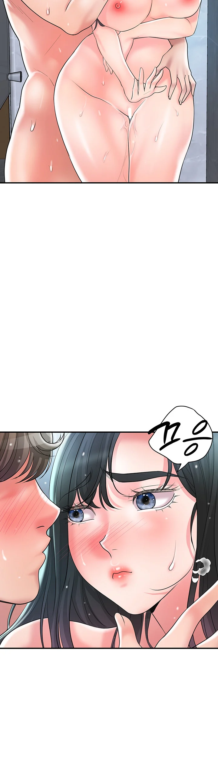 New Town Mr Xx Raw Chapter 99 - Page 4