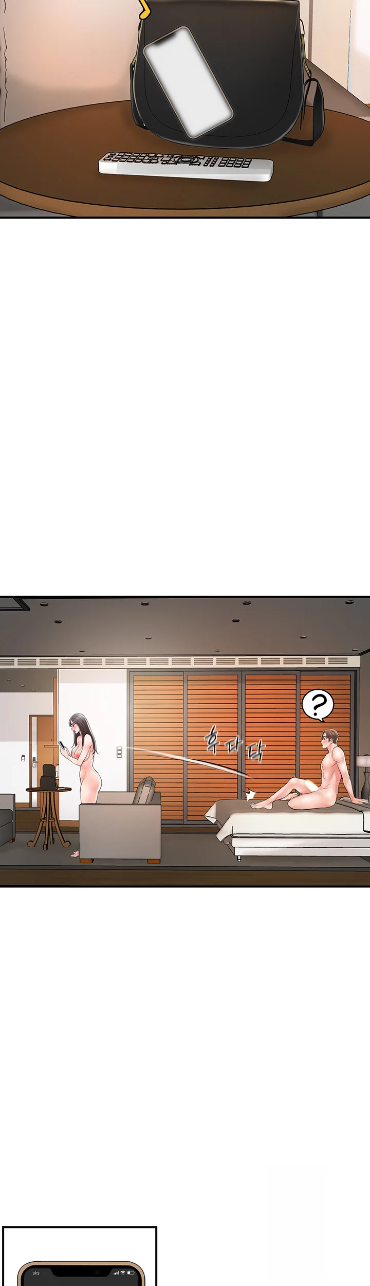 New Town Mr Xx Raw Chapter 99 - Page 42