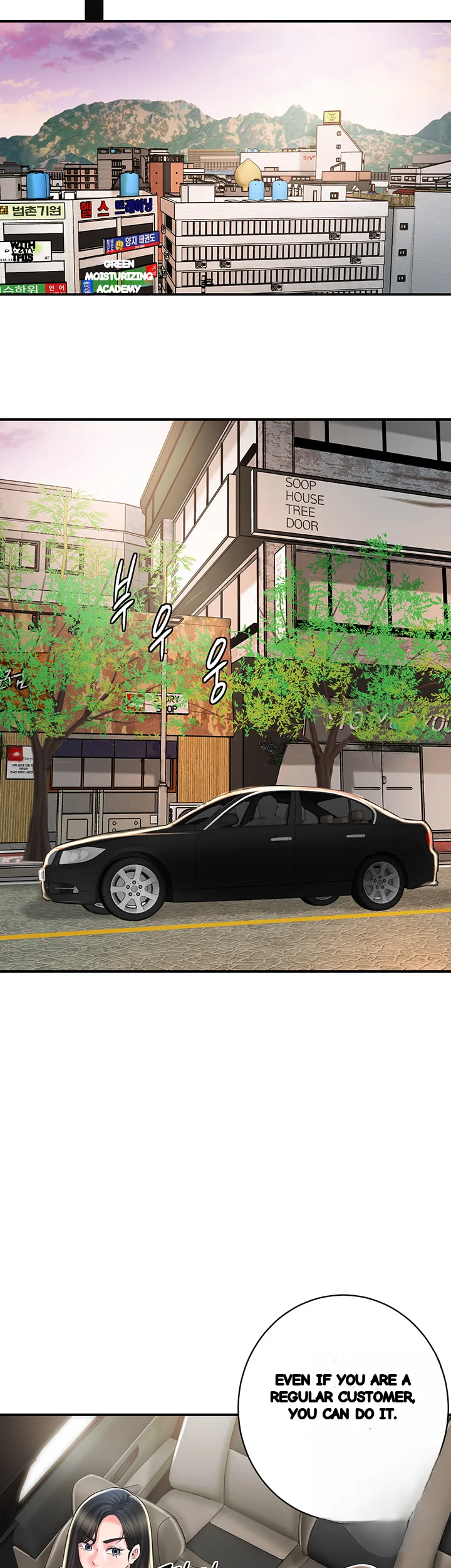 New Town Mr Xx Raw Chapter 99 - Page 47