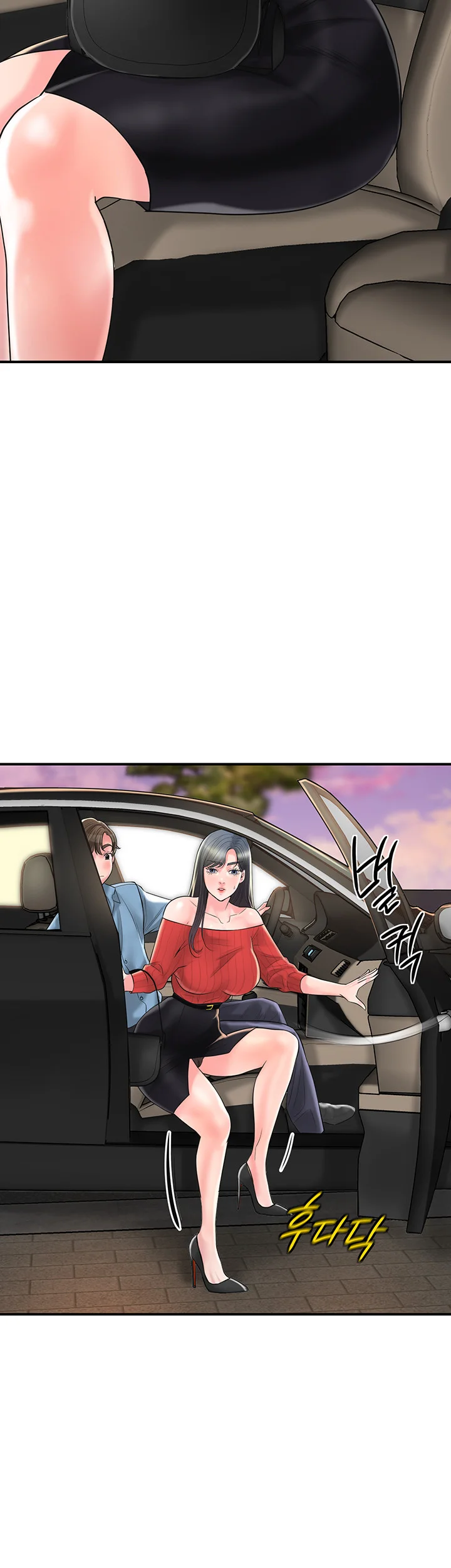 New Town Mr Xx Raw Chapter 99 - Page 49