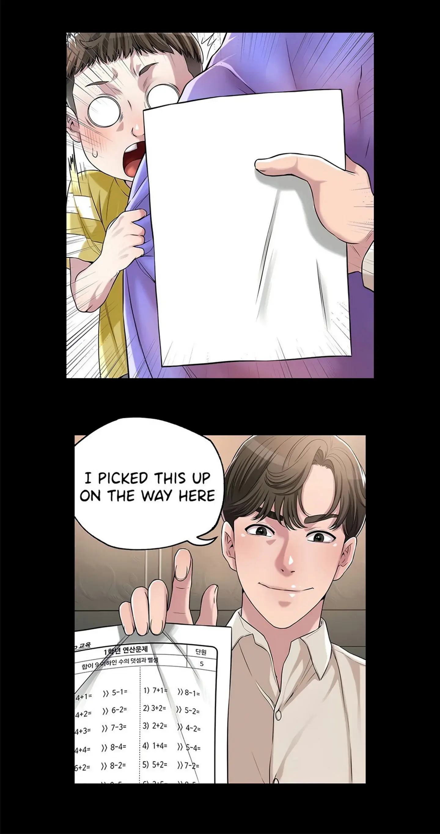 New Town Uncensored Chapter 1 - Page 14