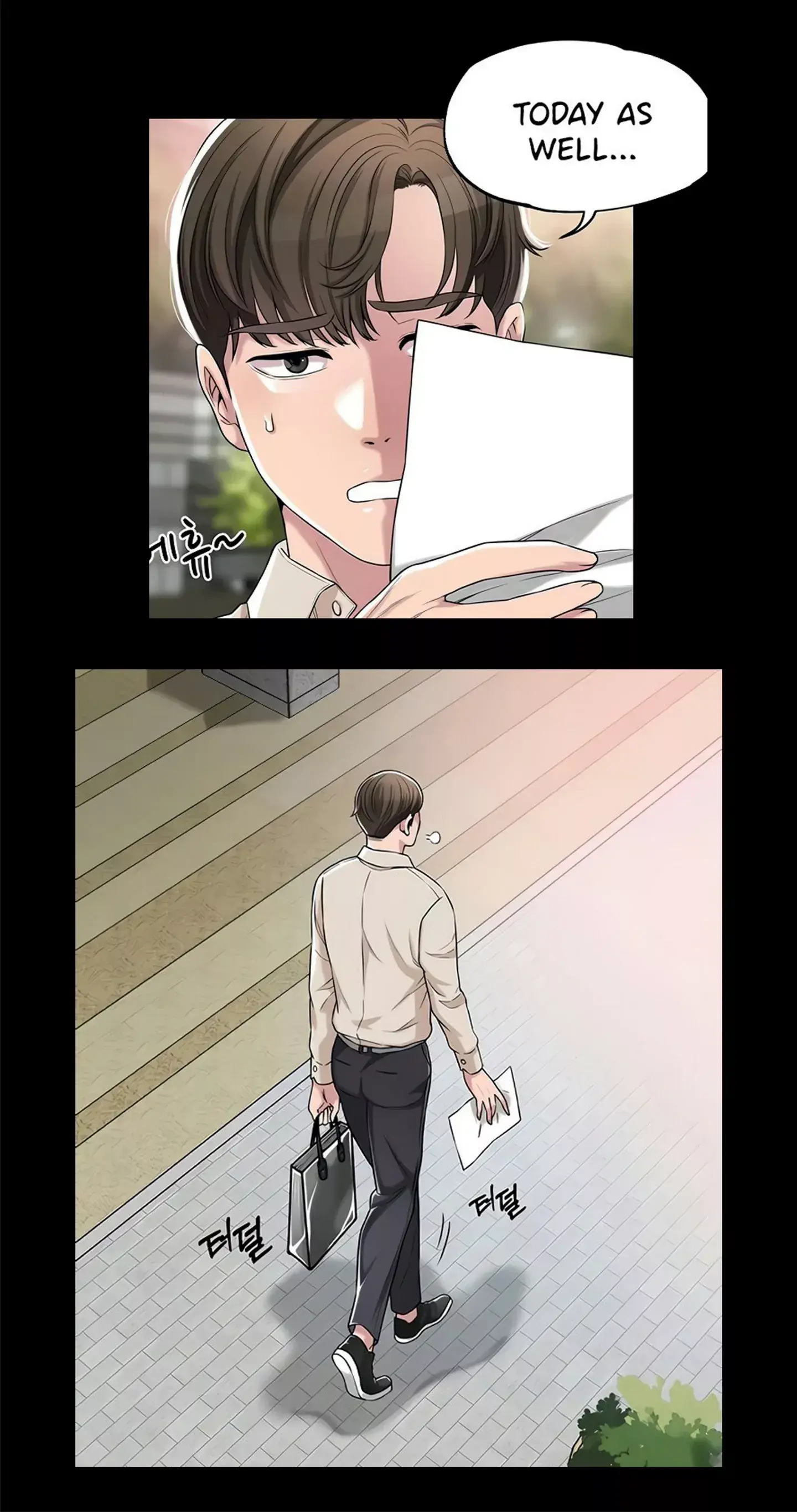 New Town Uncensored Chapter 1 - Page 7