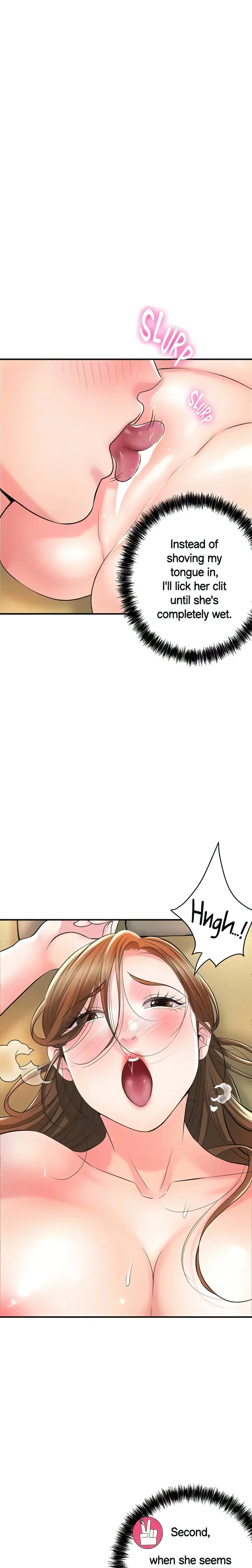 New Town Uncensored Chapter 100 - Page 18