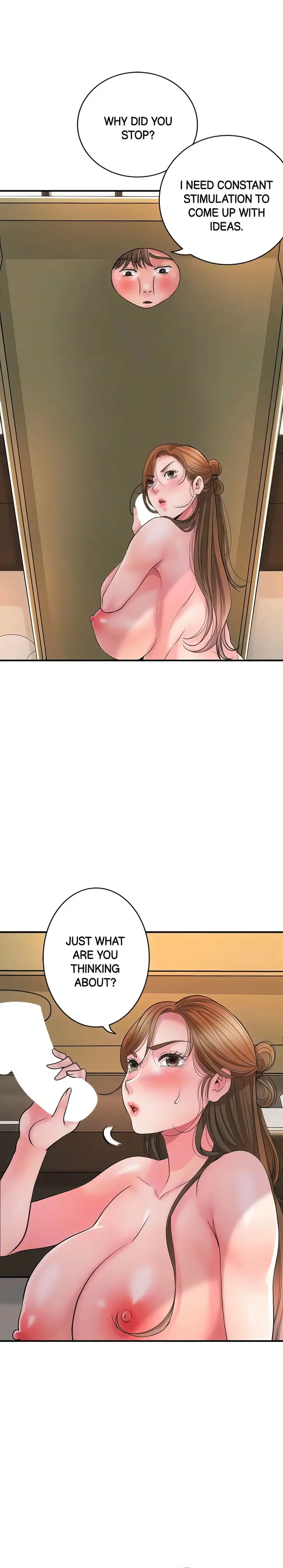 New Town Uncensored Chapter 100 - Page 7
