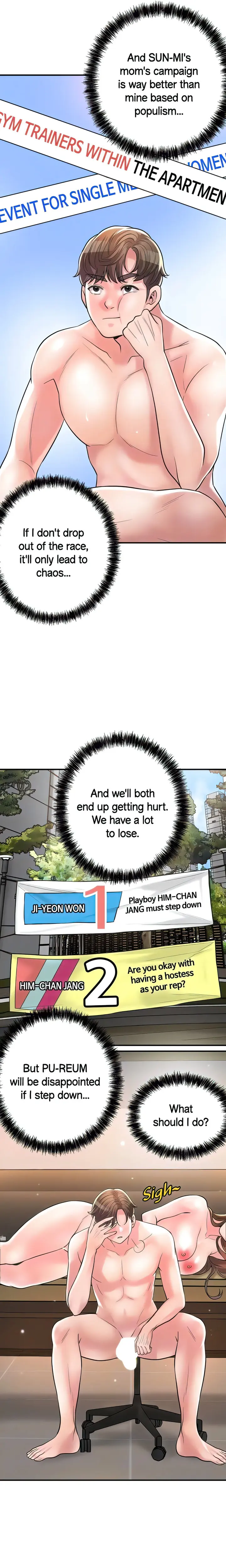 New Town Uncensored Chapter 101 - Page 16