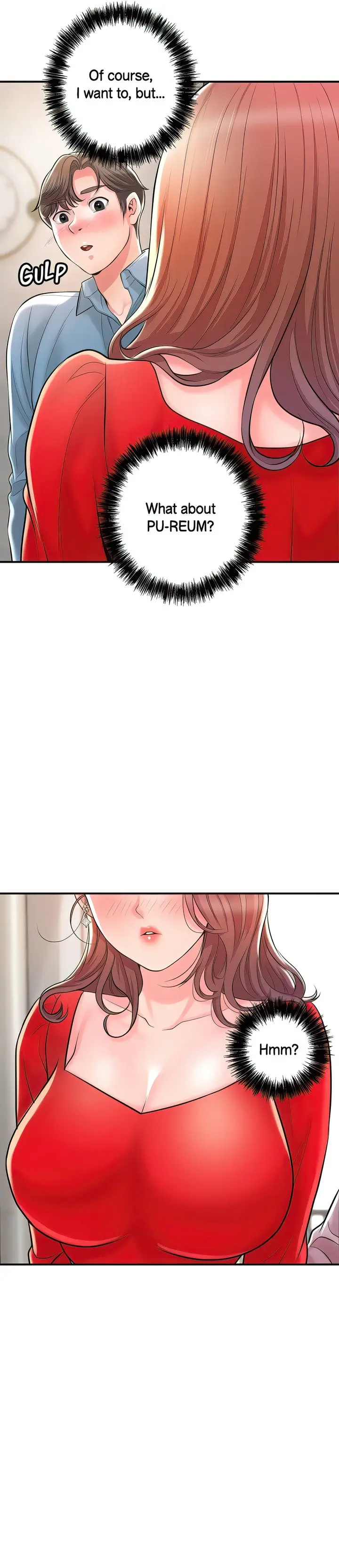 New Town Uncensored Chapter 103 - Page 4