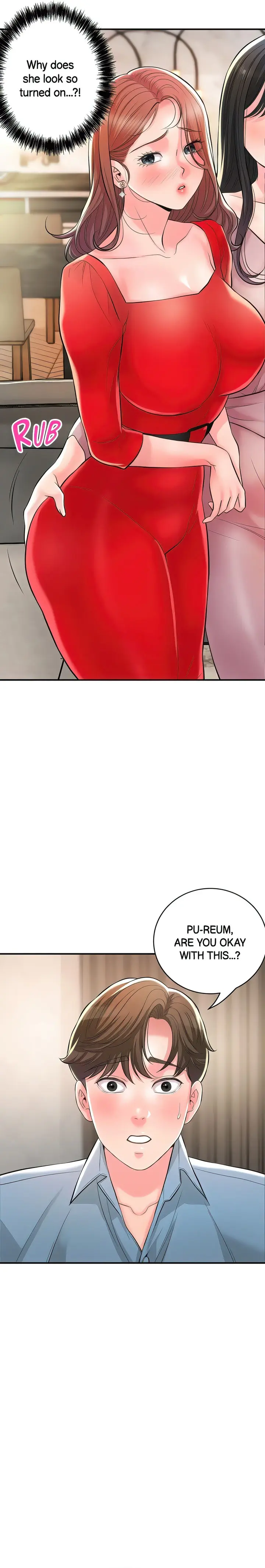 New Town Uncensored Chapter 103 - Page 5