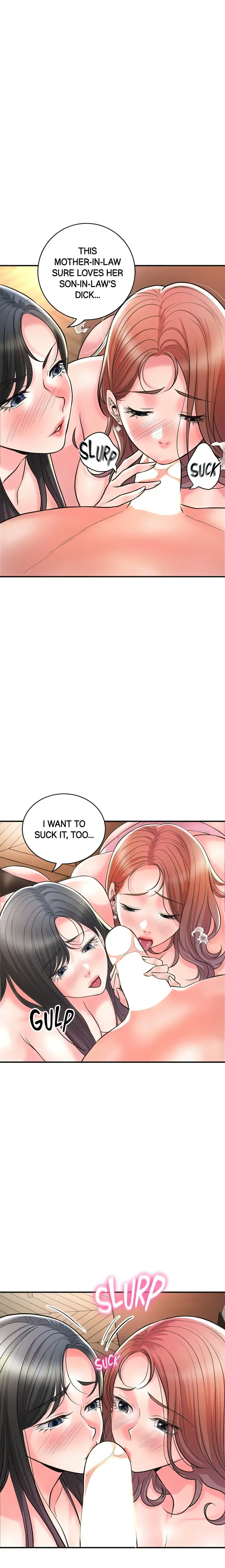New Town Uncensored Chapter 104 - Page 1