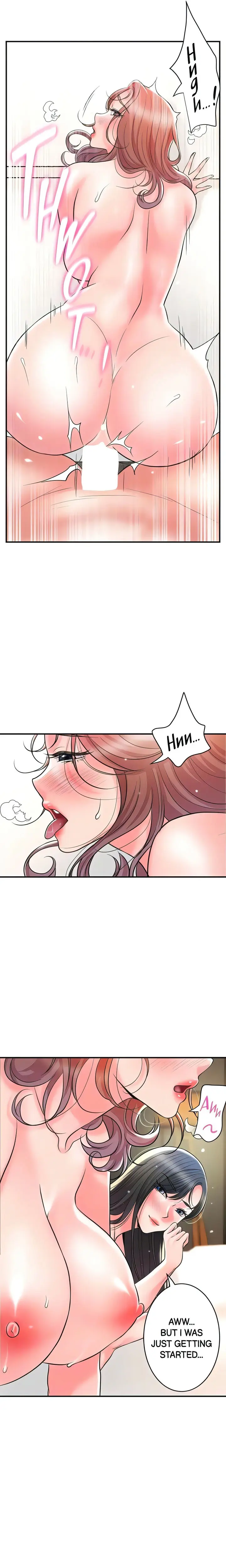 New Town Uncensored Chapter 104 - Page 17