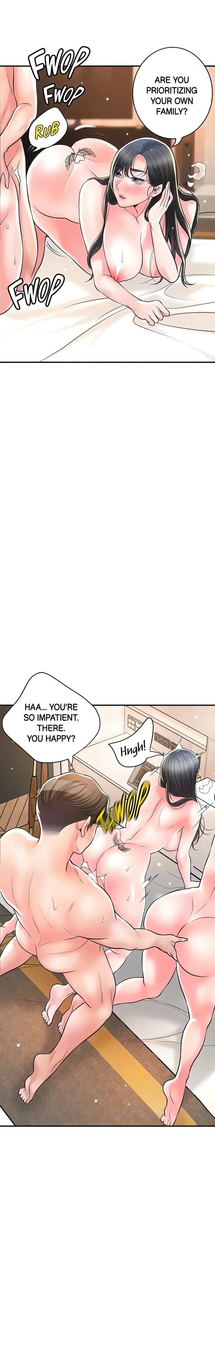 New Town Uncensored Chapter 104 - Page 18