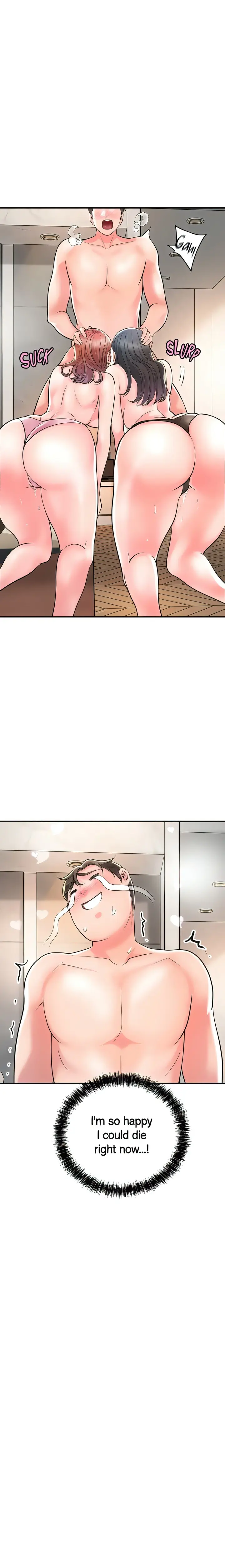 New Town Uncensored Chapter 104 - Page 2