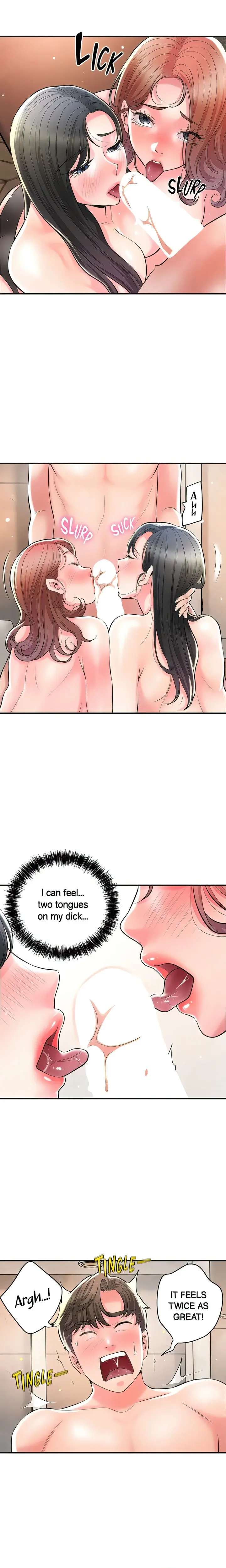 New Town Uncensored Chapter 104 - Page 3