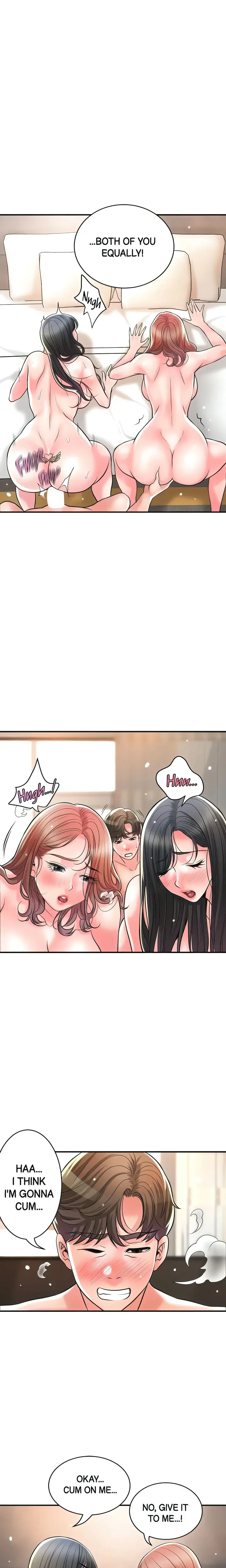 New Town Uncensored Chapter 105 - Page 1