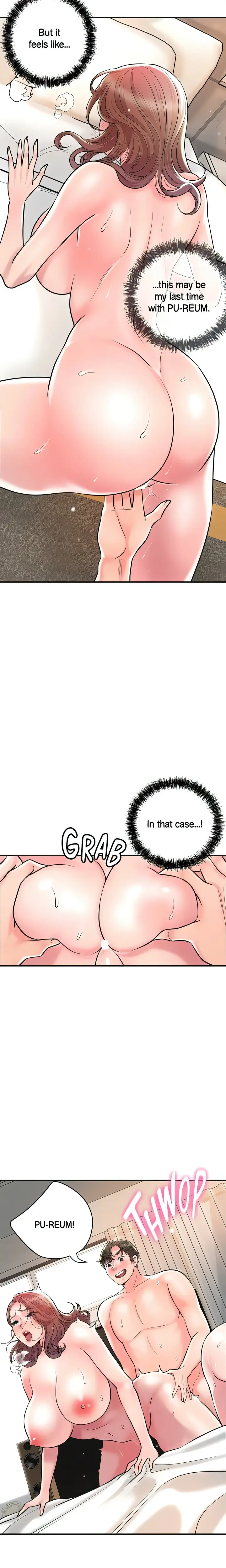 New Town Uncensored Chapter 105 - Page 3