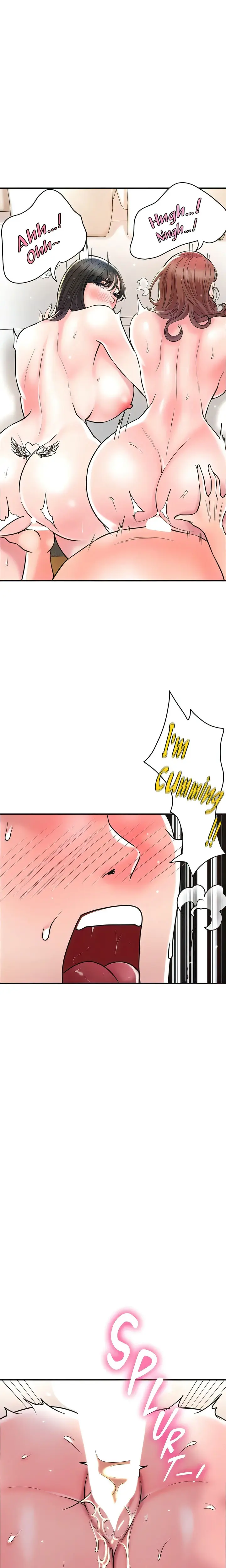 New Town Uncensored Chapter 105 - Page 4
