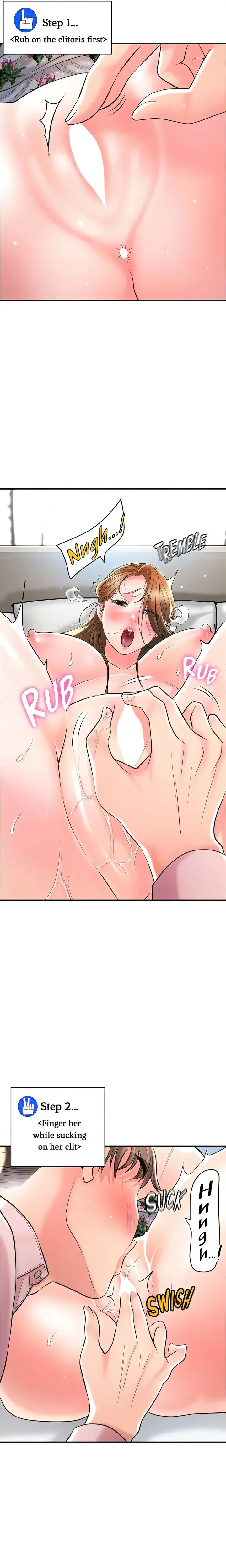New Town Uncensored Chapter 106 - Page 10