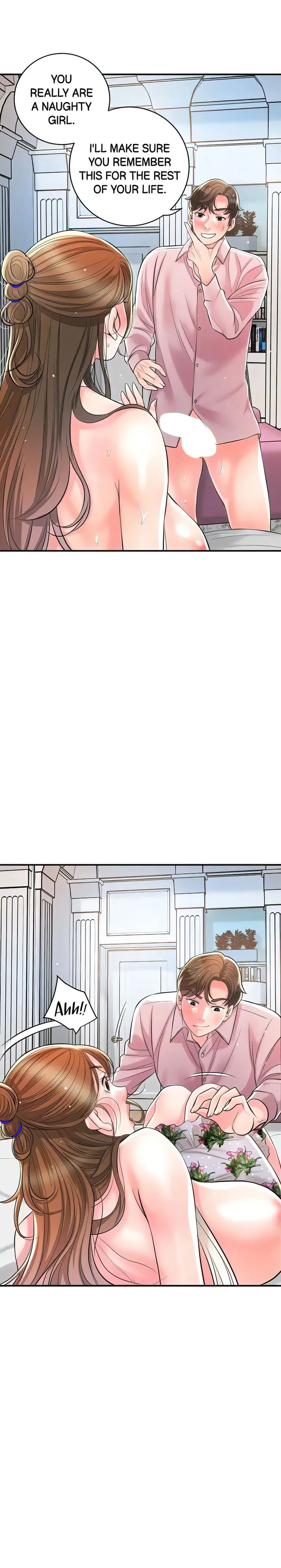 New Town Uncensored Chapter 106 - Page 8