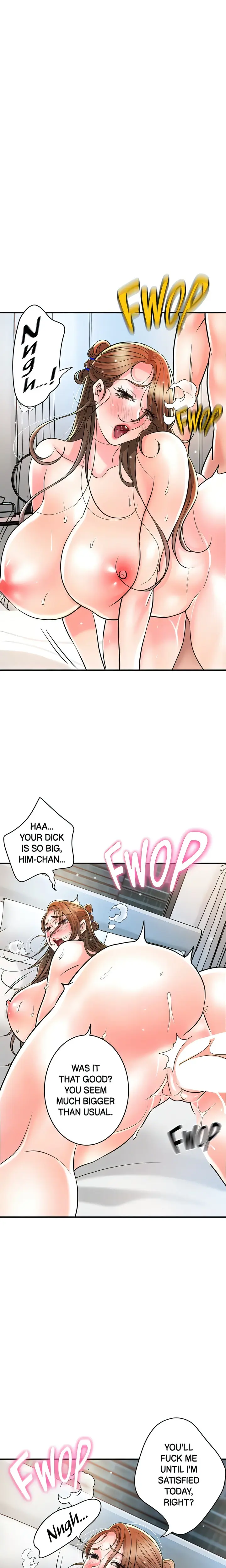 New Town Uncensored Chapter 107 - Page 1