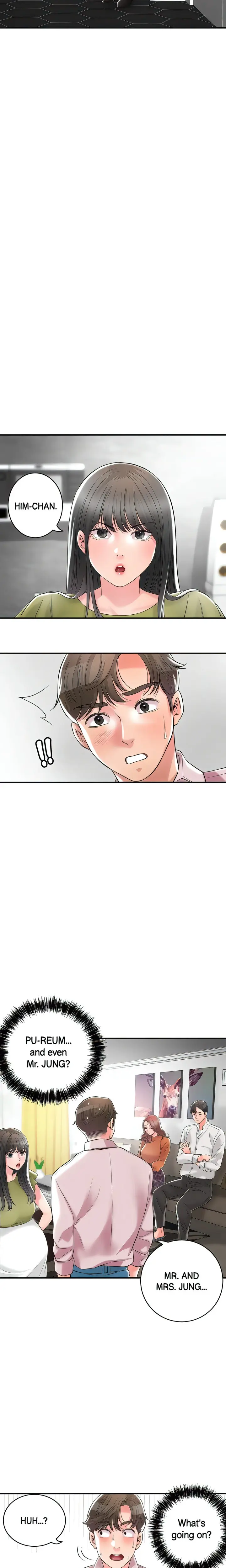New Town Uncensored Chapter 107 - Page 20