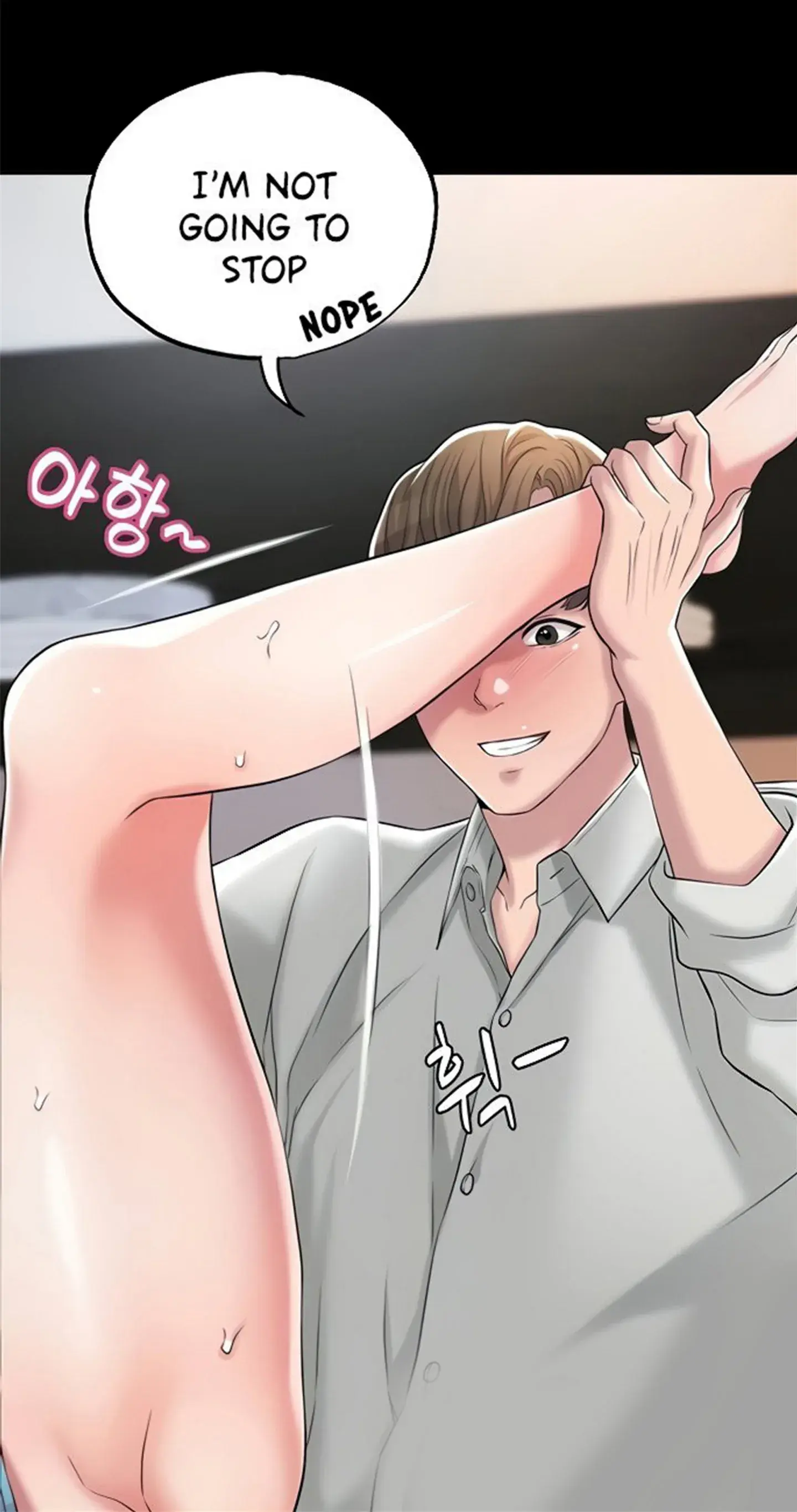 New Town Uncensored Chapter 11 - Page 12