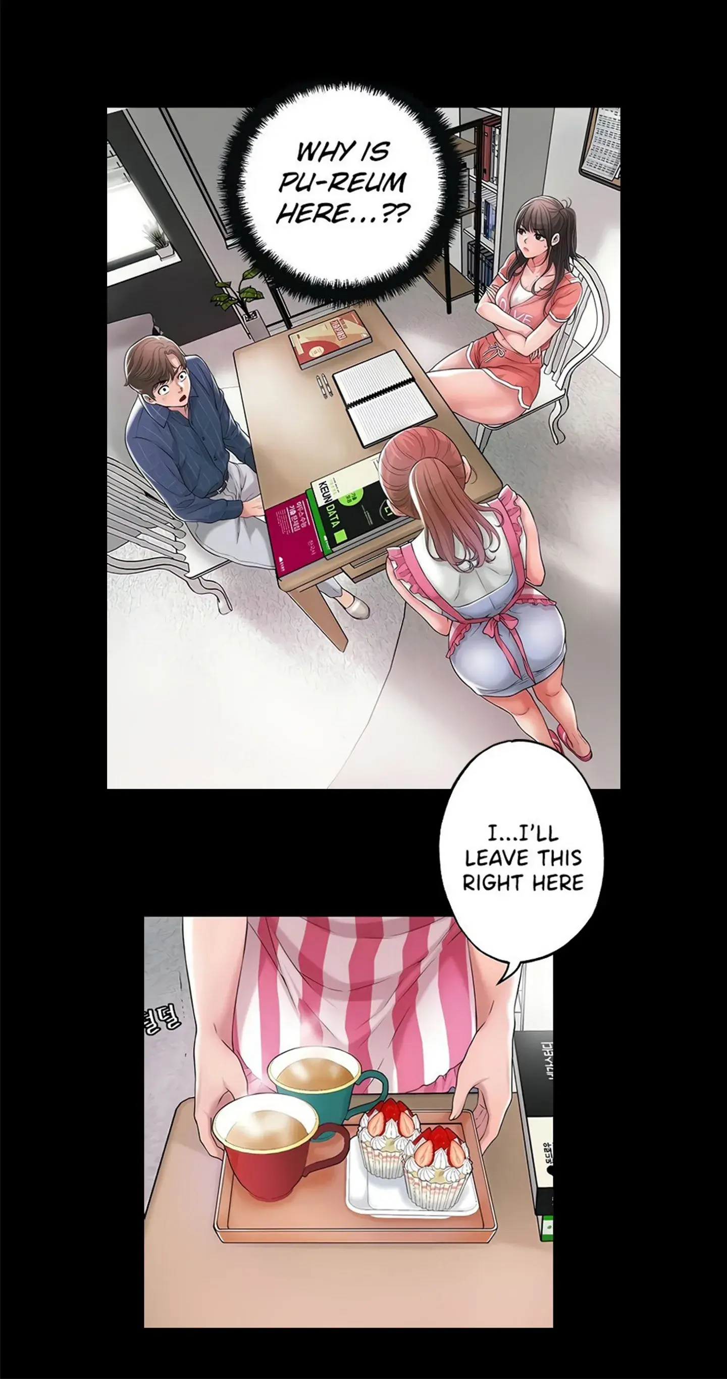 New Town Uncensored Chapter 12 - Page 22