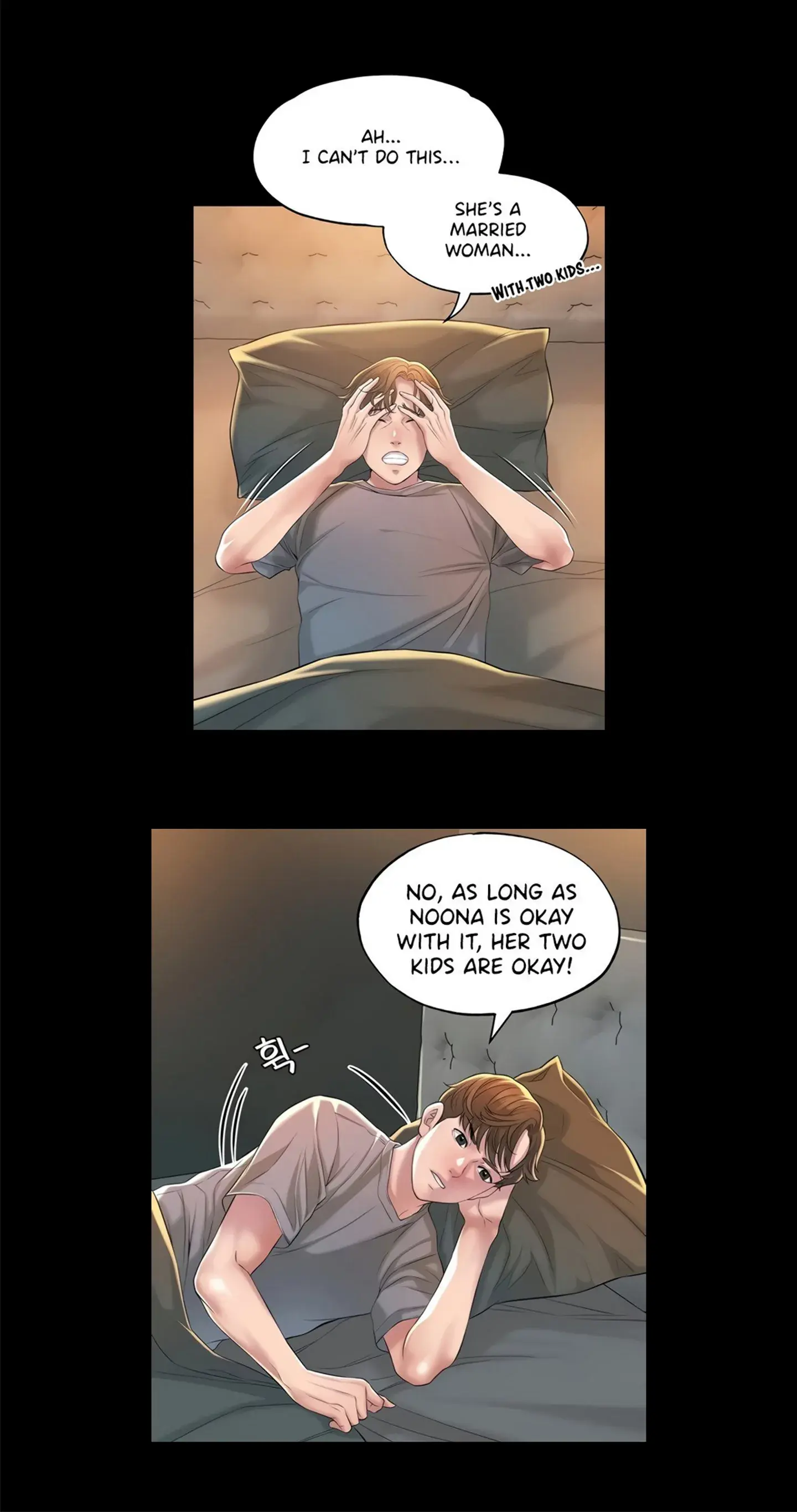 New Town Uncensored Chapter 13 - Page 29