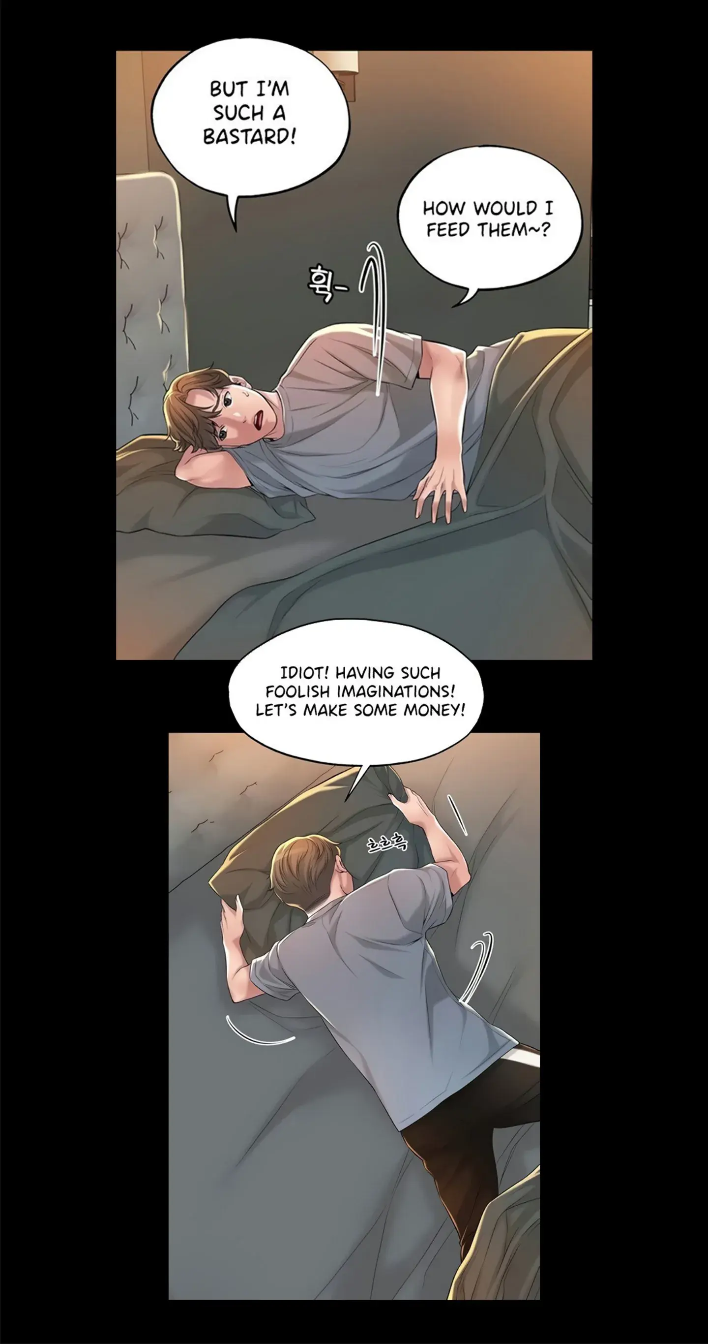 New Town Uncensored Chapter 13 - Page 30
