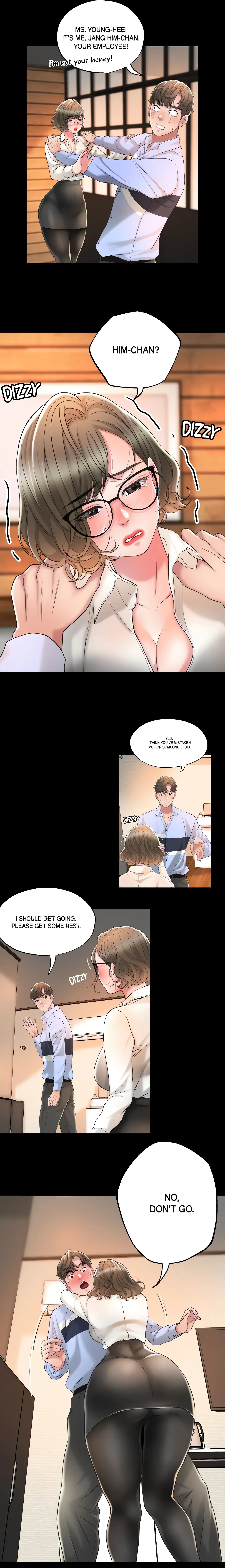 New Town Uncensored Chapter 19 - Page 12