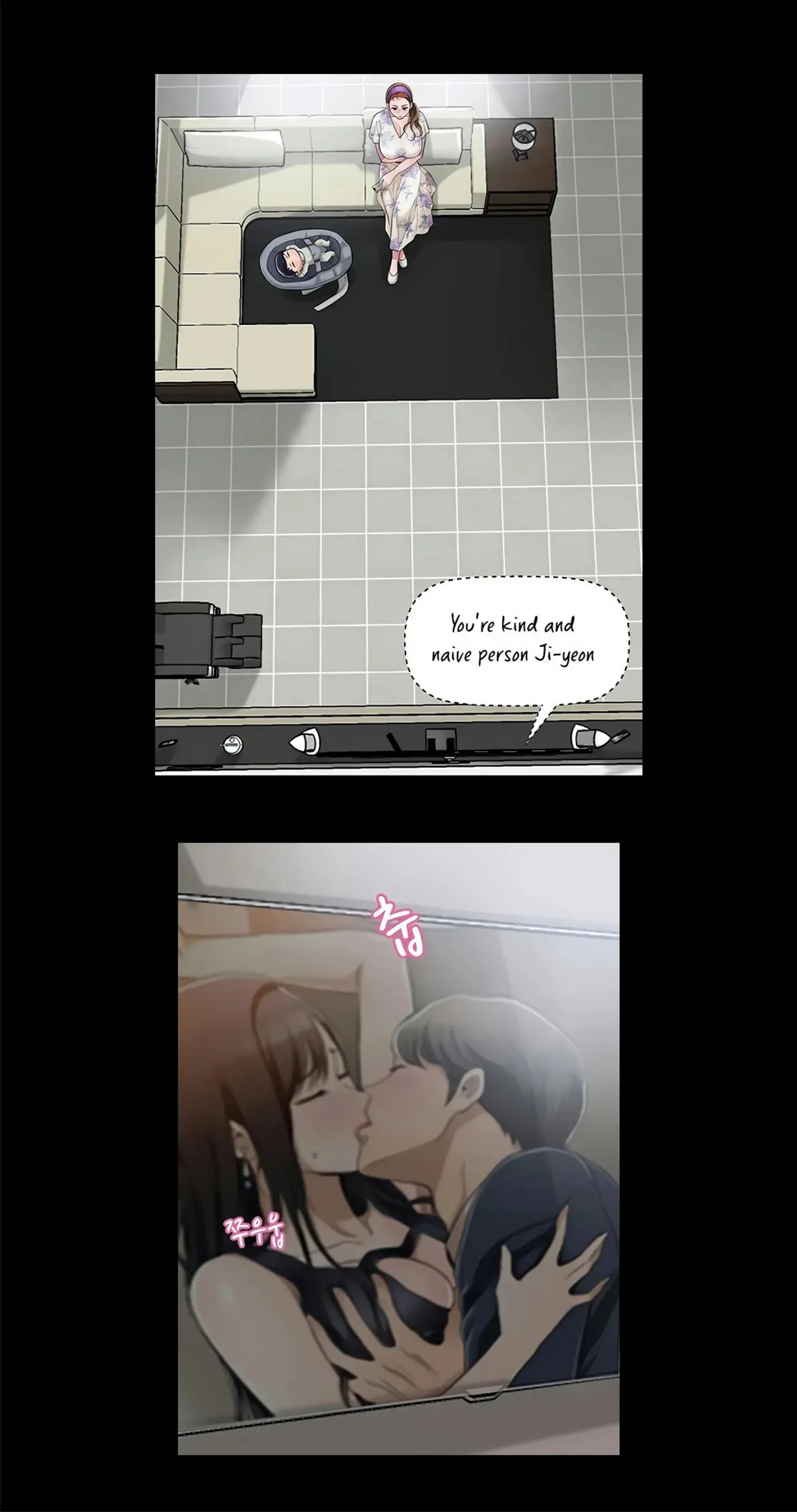 New Town Uncensored Chapter 3 - Page 13