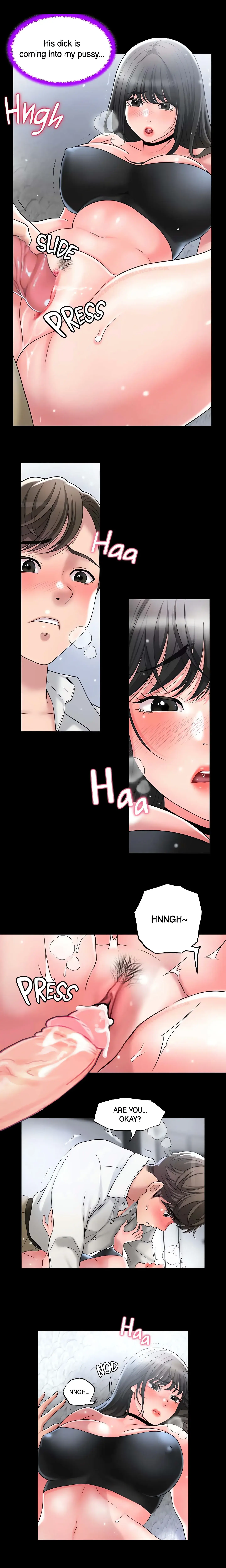 New Town Uncensored Chapter 30 - Page 10
