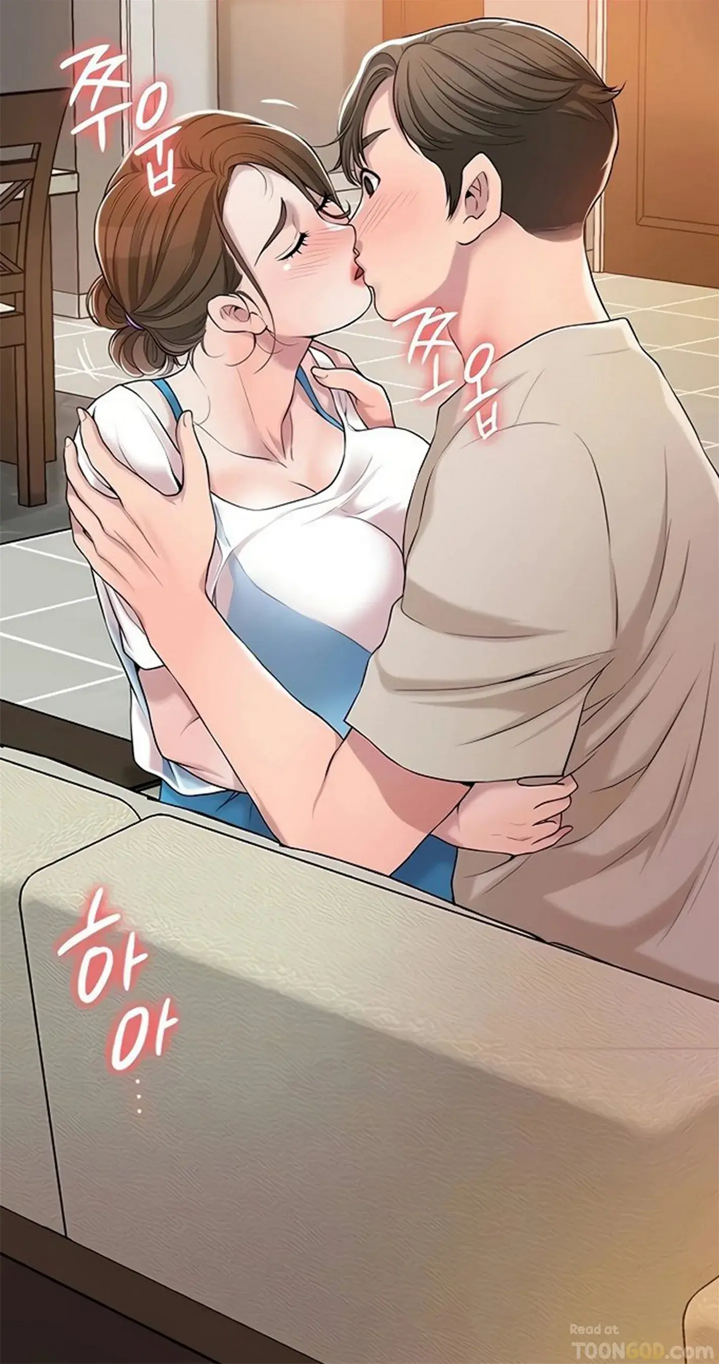 New Town Uncensored Chapter 4 - Page 12