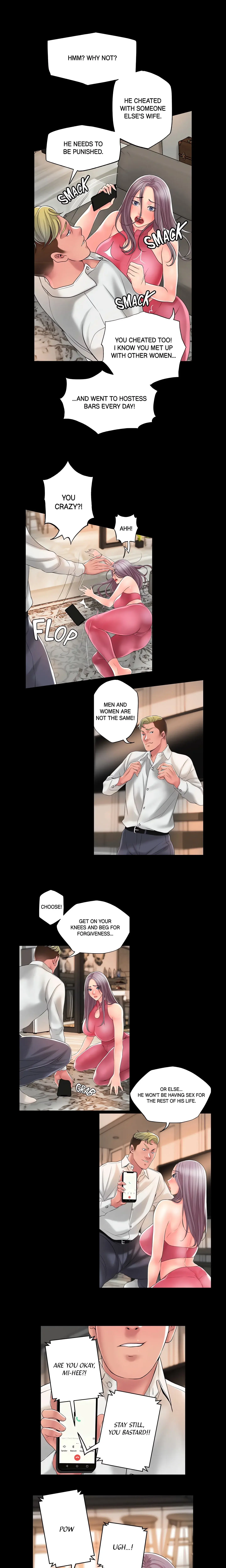 New Town Uncensored Chapter 44 - Page 10