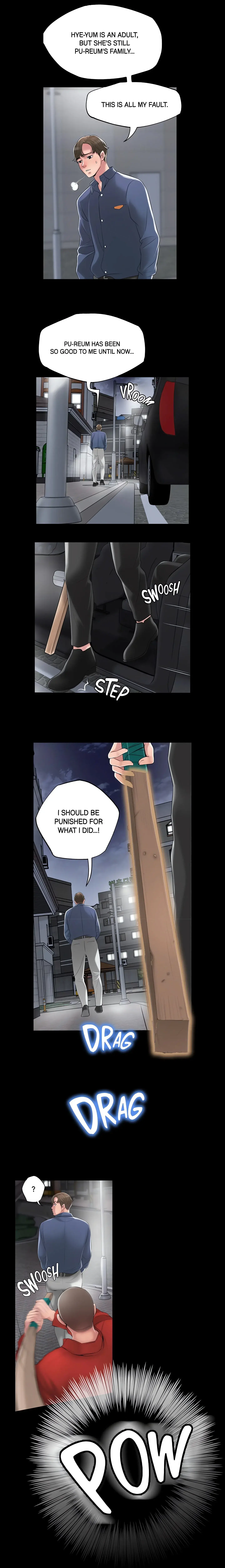 New Town Uncensored Chapter 44 - Page 6