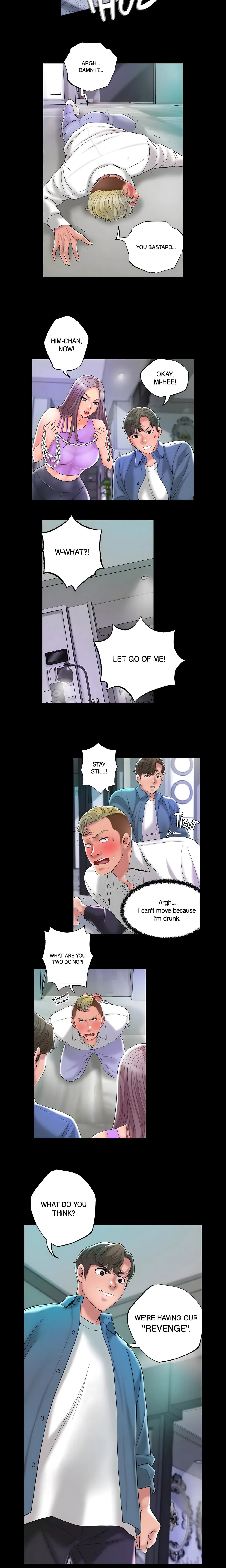 New Town Uncensored Chapter 49 - Page 6