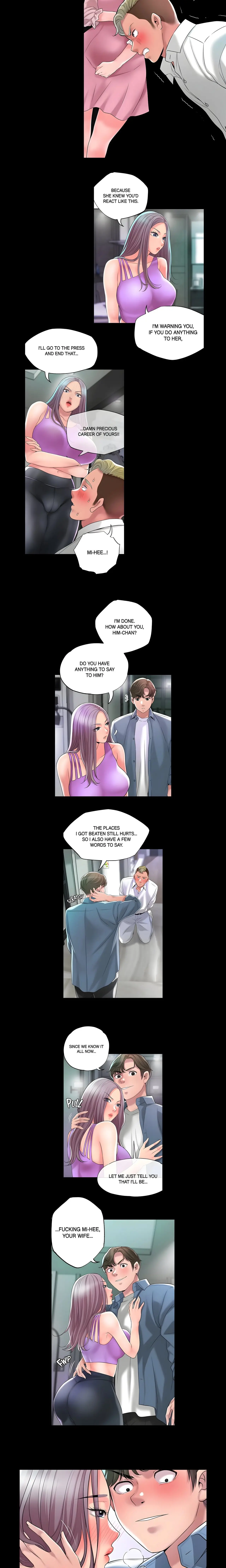 New Town Uncensored Chapter 49 - Page 8