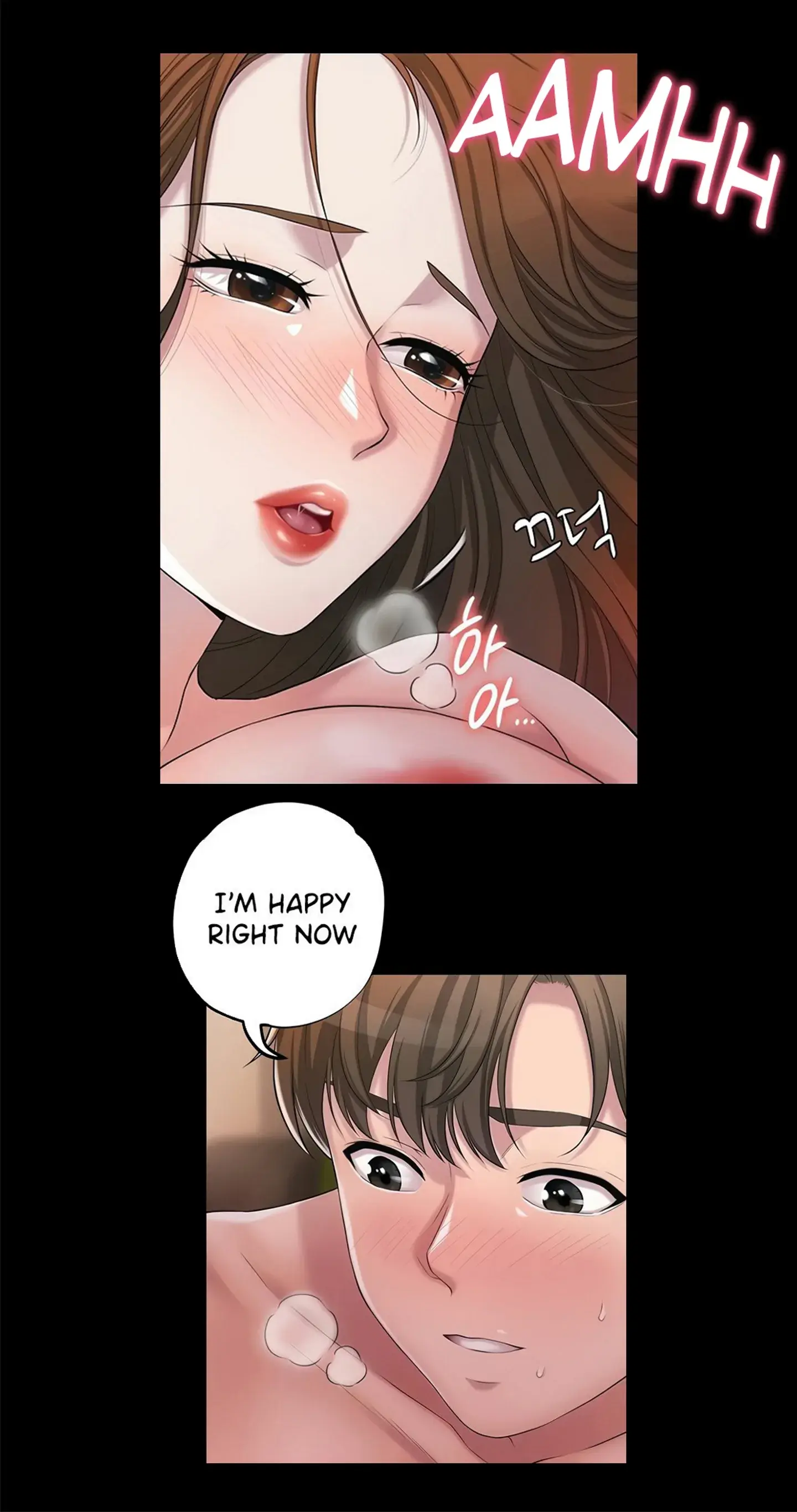 New Town Uncensored Chapter 5 - Page 21