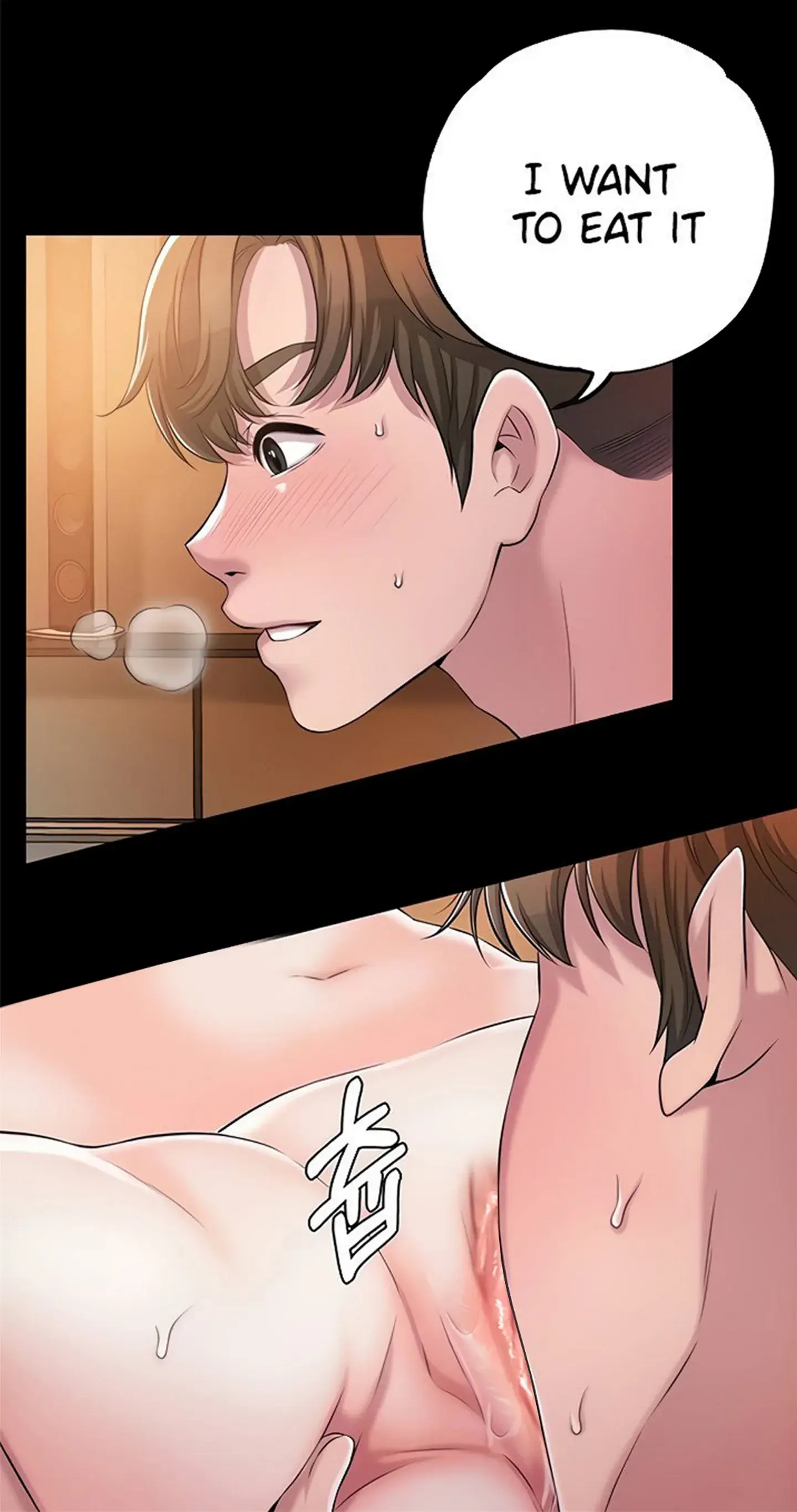 New Town Uncensored Chapter 5 - Page 9