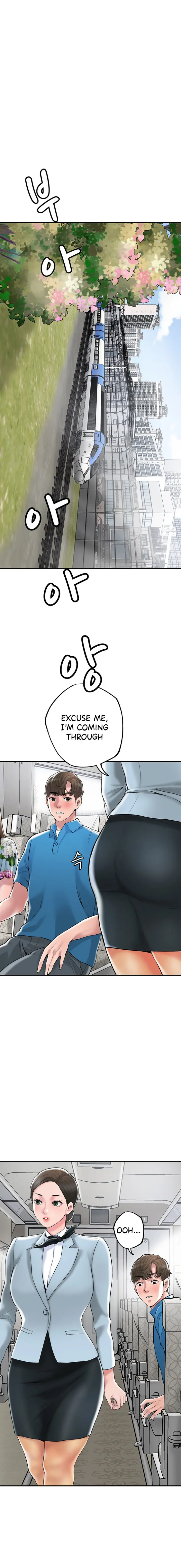 New Town Uncensored Chapter 51 - Page 1