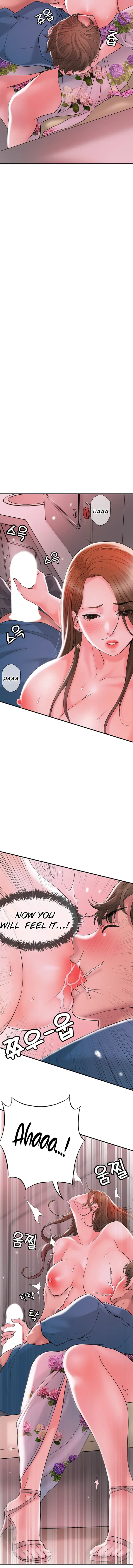 New Town Uncensored Chapter 51 - Page 11