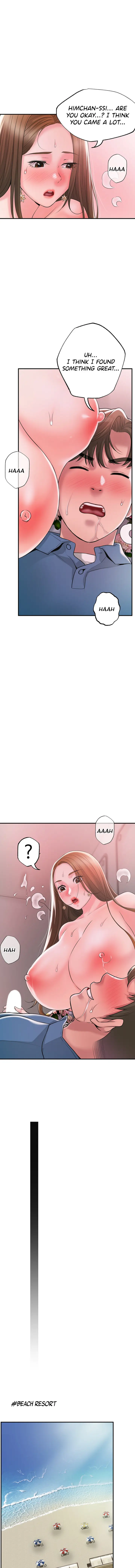 New Town Uncensored Chapter 51 - Page 13