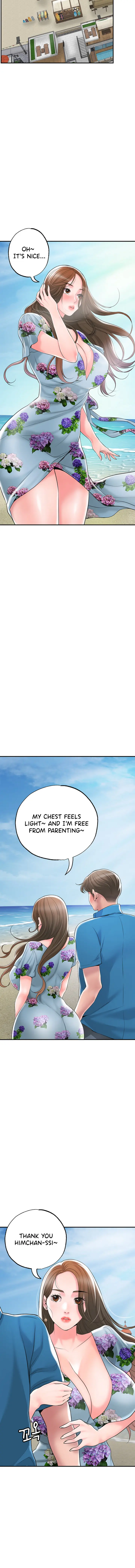 New Town Uncensored Chapter 51 - Page 14