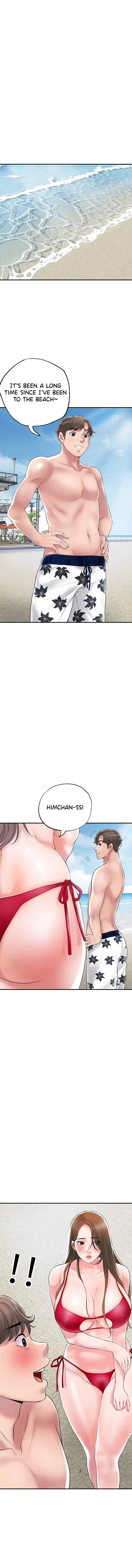 New Town Uncensored Chapter 52 - Page 1