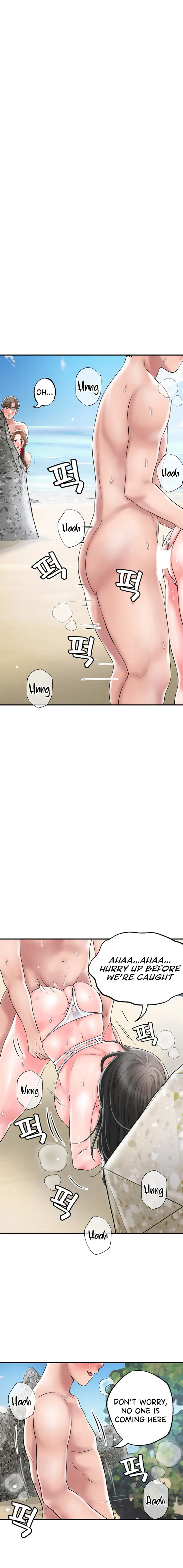 New Town Uncensored Chapter 52 - Page 16