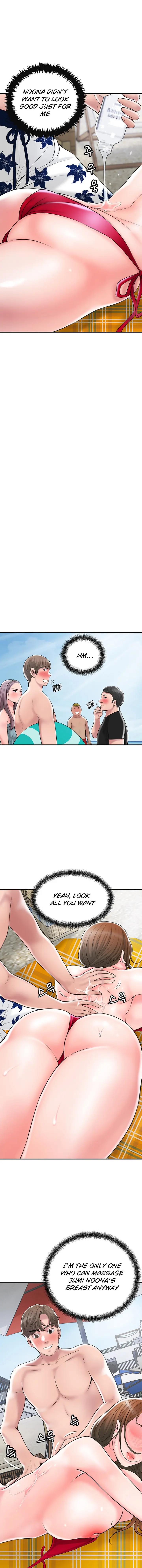 New Town Uncensored Chapter 52 - Page 5