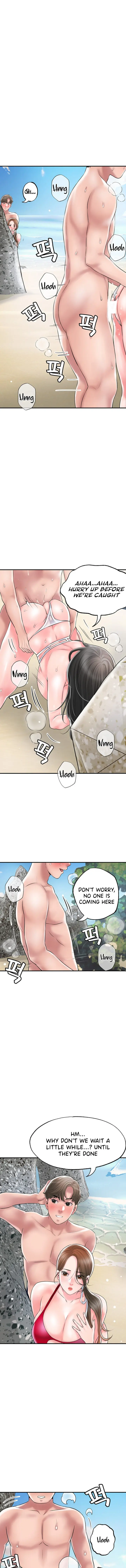 New Town Uncensored Chapter 53 - Page 1