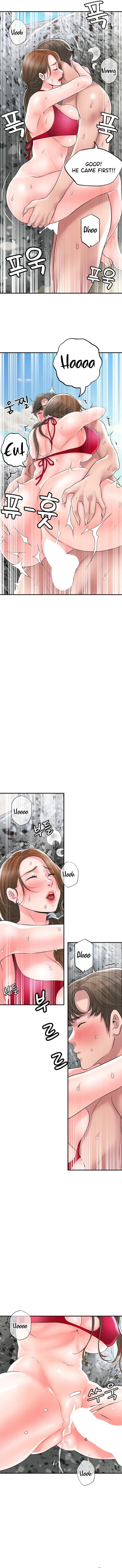 New Town Uncensored Chapter 53 - Page 10